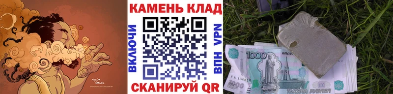 Купить COCAIN  ТГК  МЕФ  Санкт-Петербург
