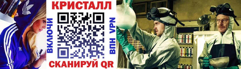 АМФЕТАМИН VHQ  Купить  Санкт-Петербург 