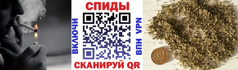 Купить где  Санкт-Петербург  Бутират 1.4BDO 