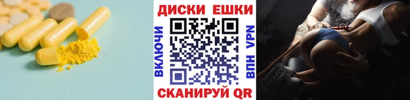 Ecstasy 280 MDMA  Купить где  Санкт-Петербург 