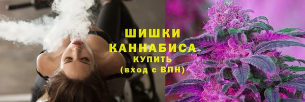 кокаин премиум Горнозаводск