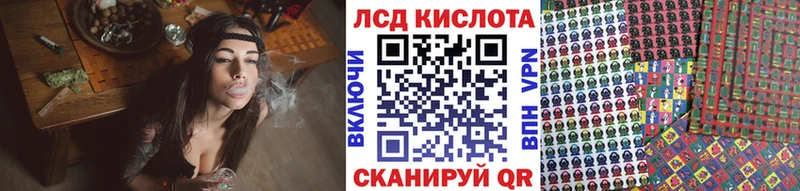 Купить где  Санкт-Петербург  Марки N-bome 1,5мг 