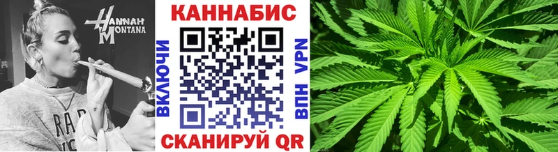 Шишки марихуана LSD WEED  Купить где  Санкт-Петербург 